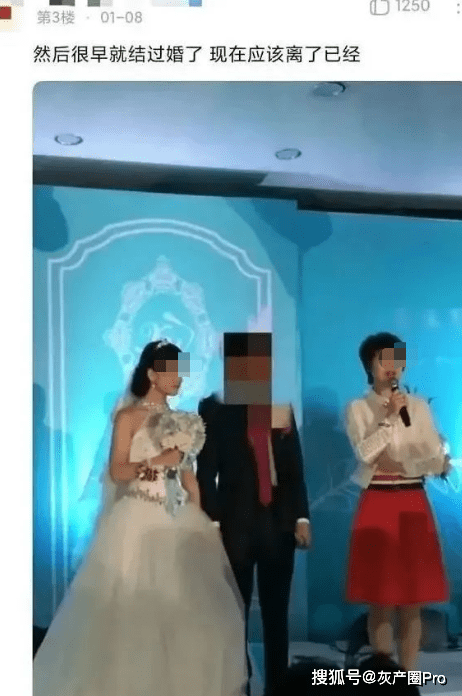 “王冰冰要回来了”消失近4个月：真相曝光后，全网脱粉……