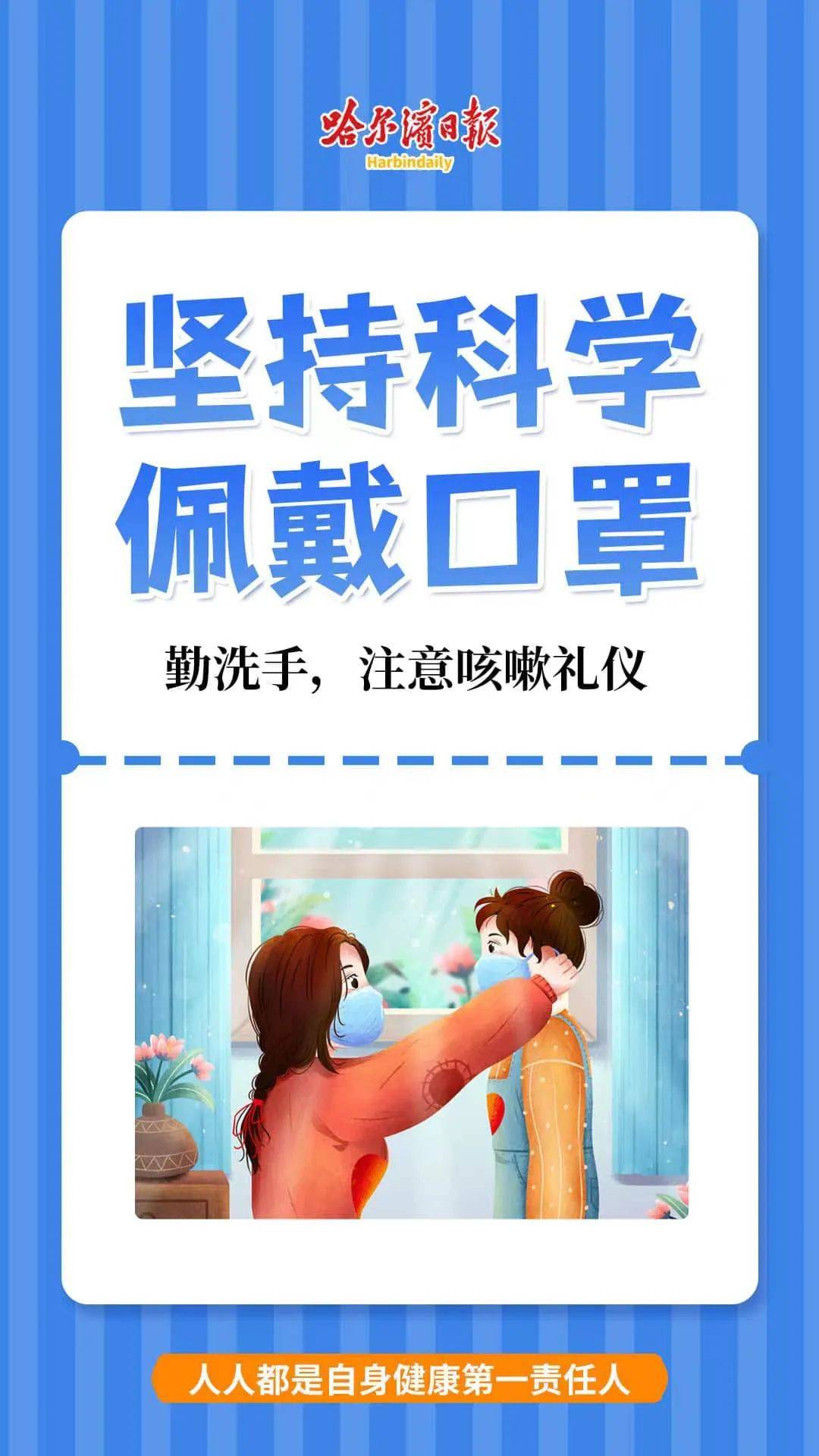 不顾广泛抗议！日本街头铺设“鲸鱼肉自动贩卖机”