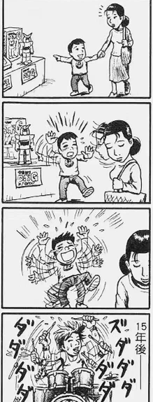 爆笑GIF动图：宝刀未老，依然风采