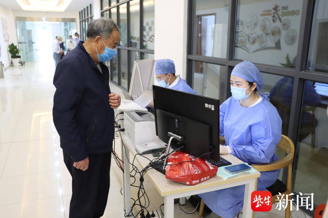 捧回省级荣誉！苏州相城黄桥街道三角咀家园社区获评“省健康社区”