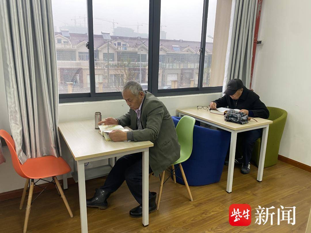 捧回省级荣誉！苏州相城黄桥街道三角咀家园社区获评“省健康社区”