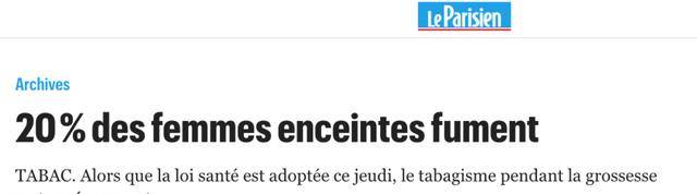 戒烟有钱拿？法国打算每年给孕妇1000万欧元戒烟