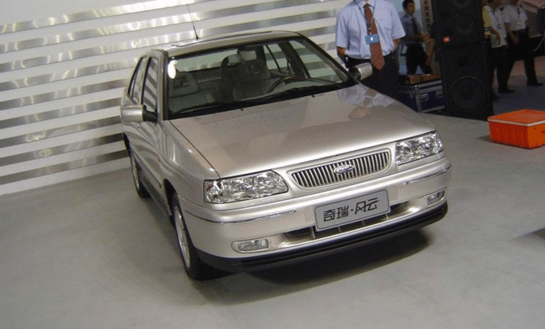 官宣！奇瑞四大品牌全系车型终身质保