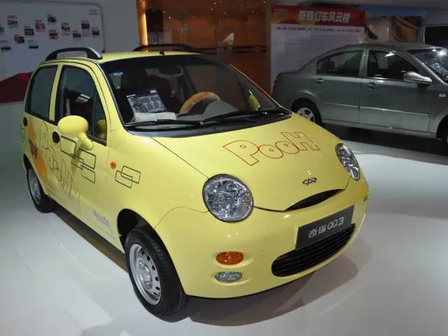 官宣！奇瑞四大品牌全系车型终身质保