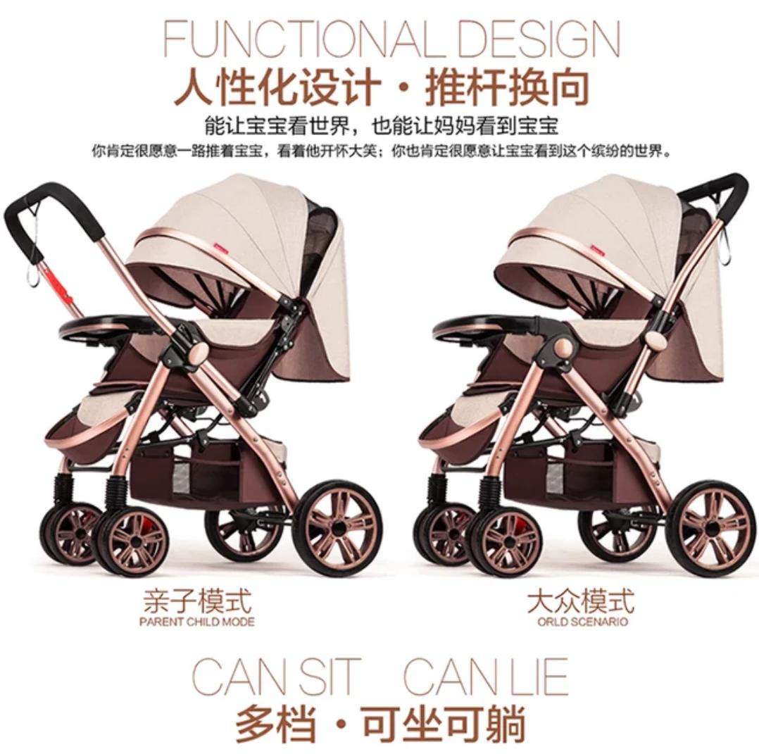 宝妈爱分享【第一篇?婴儿车】