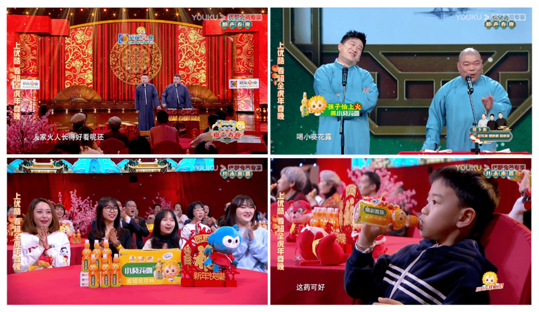 老爸出轨砍前妻，留下百亿烂摊子，这家药企靠俩姐妹起死回生