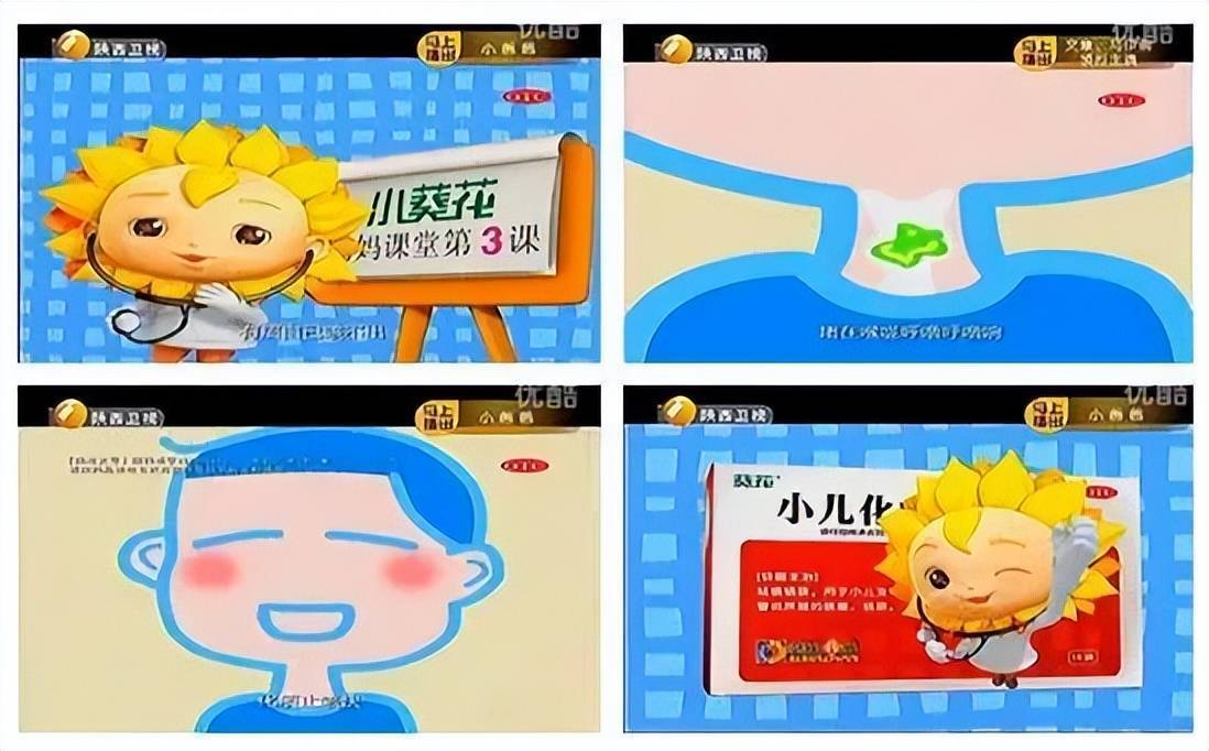 老爸出轨砍前妻，留下百亿烂摊子，这家药企靠俩姐妹起死回生