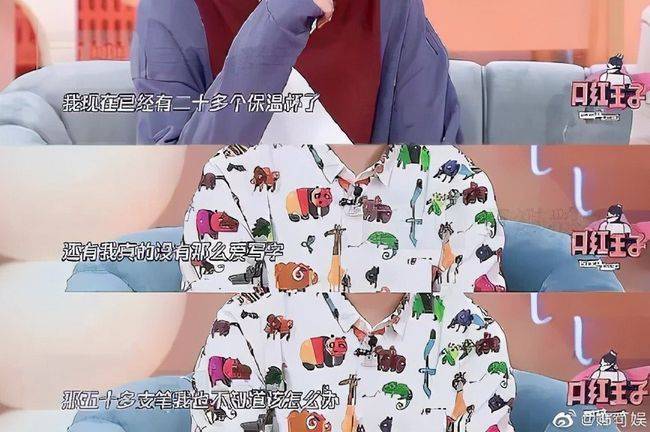 大跌眼镜！快乐大本营何炅收礼成风，杜海涛吴昕卖掉了粉丝礼物！