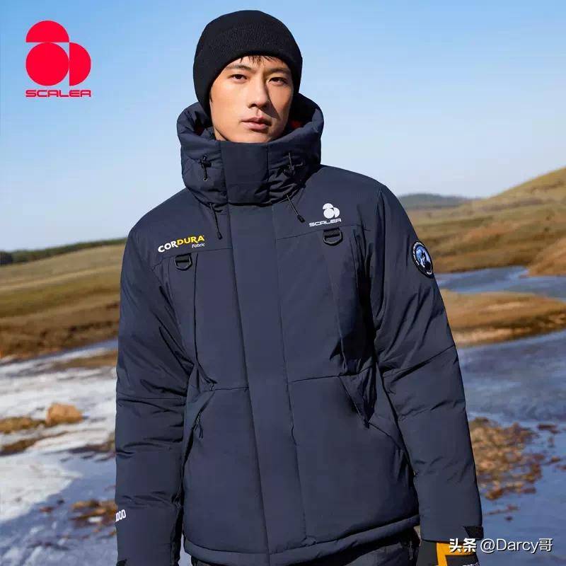 这20大国产品牌羽绒服一点不比国外大牌差，保暖性能好、性价比高