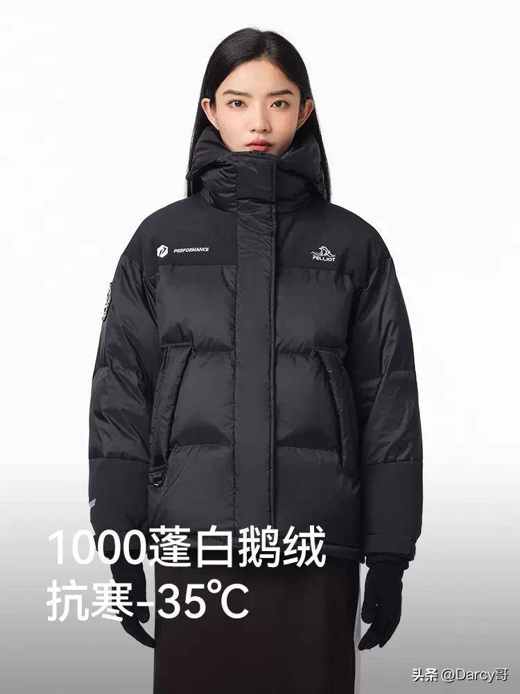 这20大国产品牌羽绒服一点不比国外大牌差，保暖性能好、性价比高