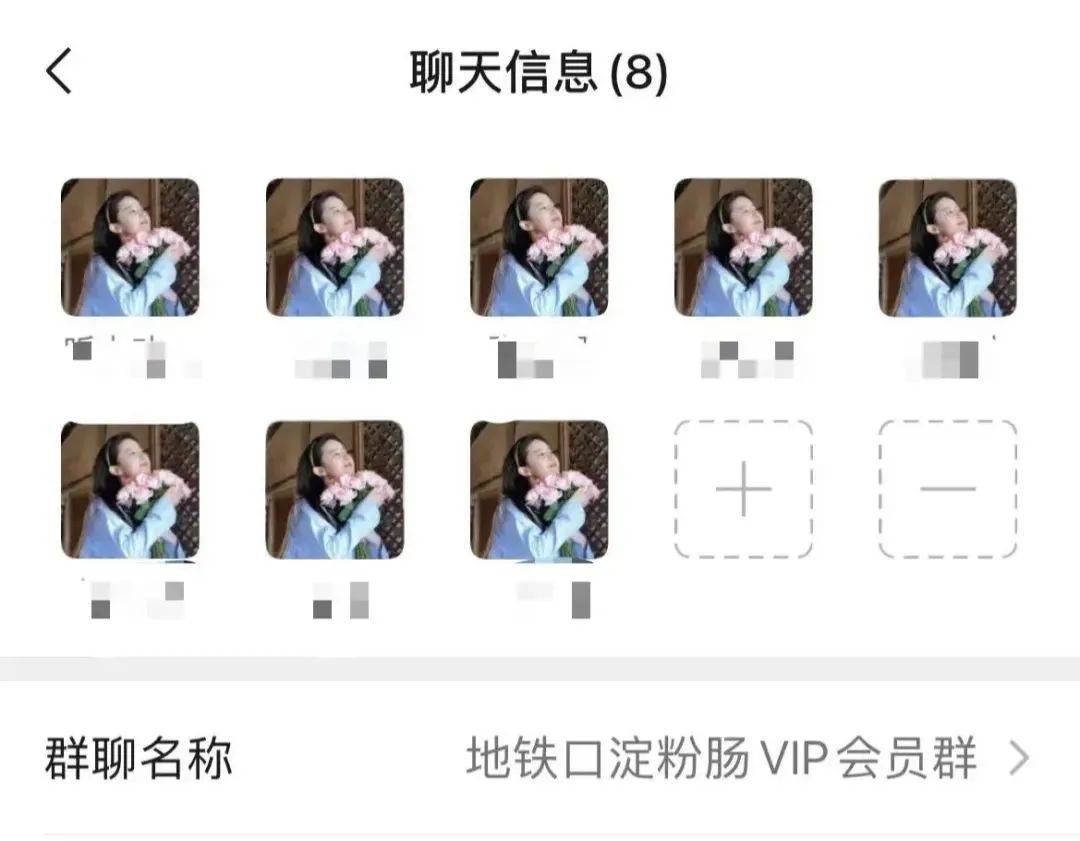 怎么一夜之间，刘亦菲头像刷屏半个朋友圈