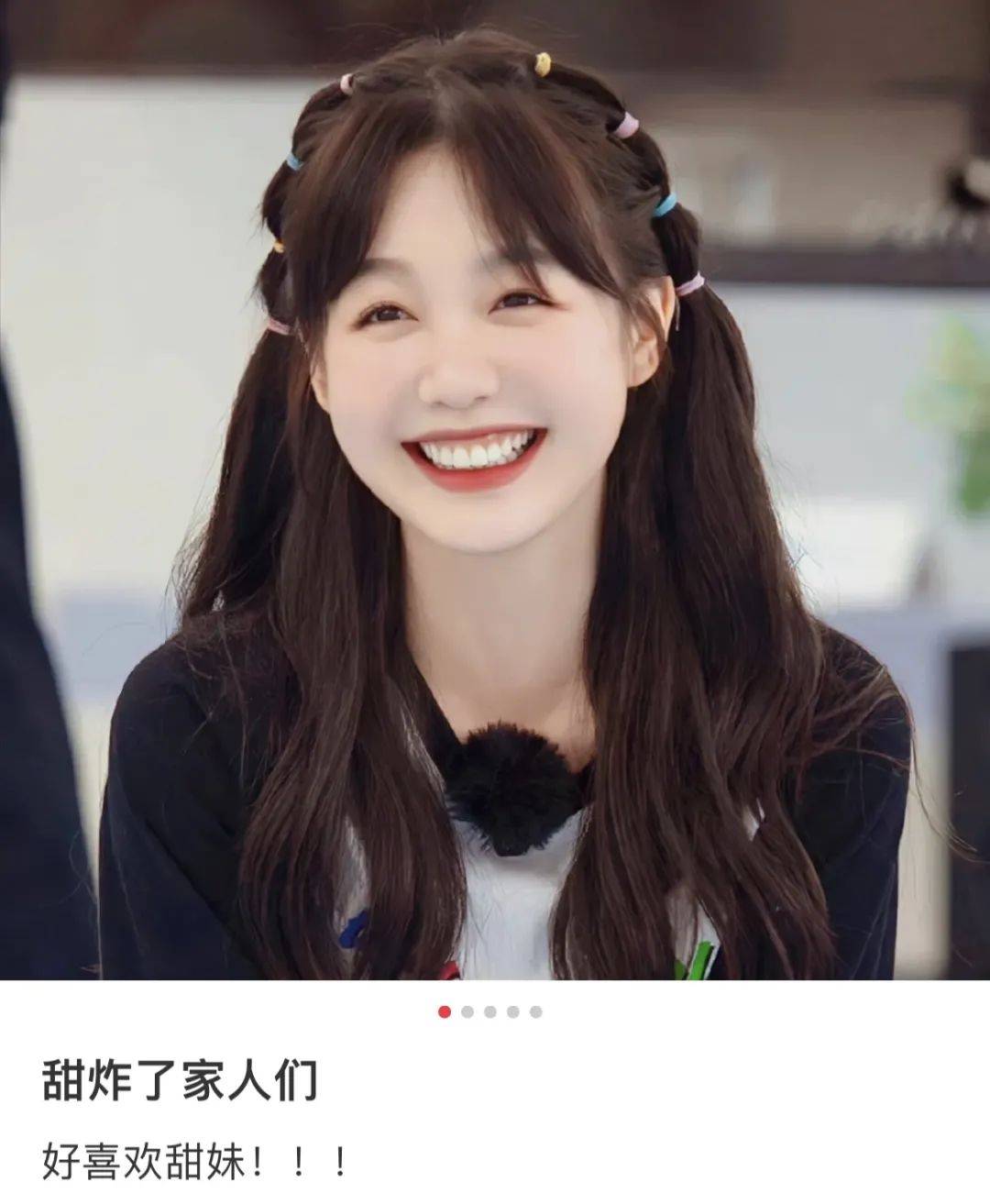 怎么一夜之间，刘亦菲头像刷屏半个朋友圈