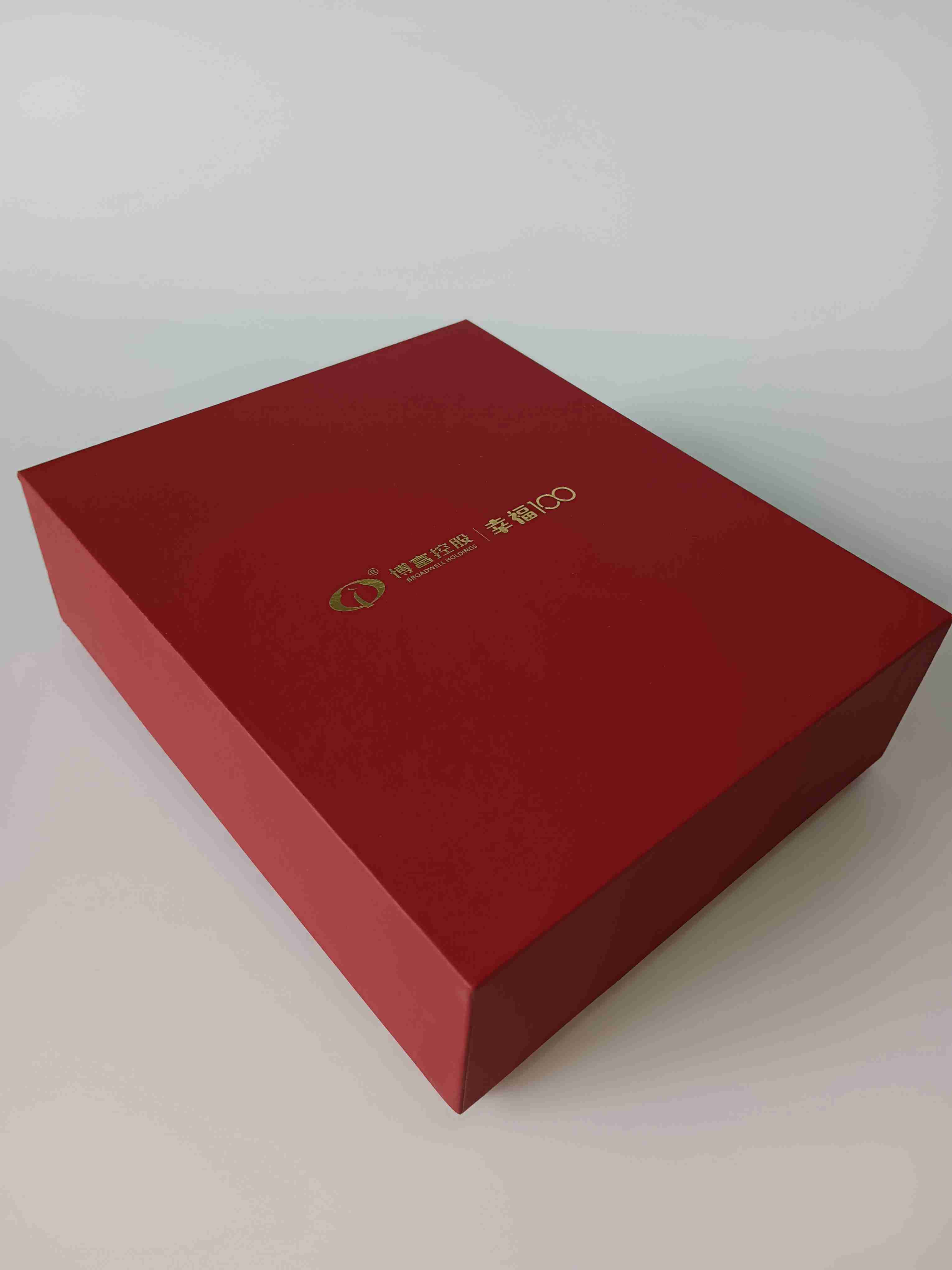 有食品礼盒包装定制需求，乐意介绍广州南沙区专业可靠礼盒包装盒加工厂！
