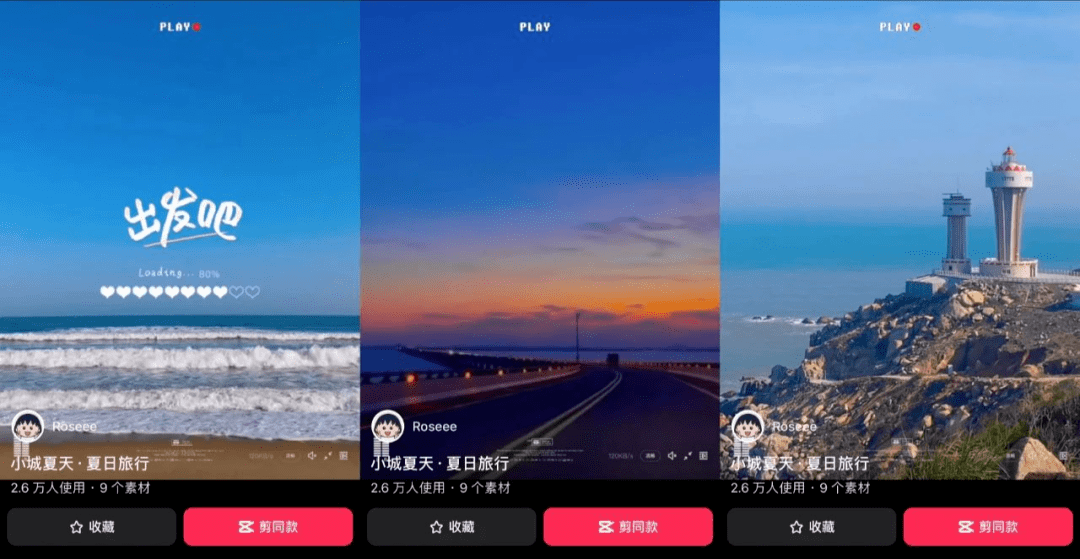 抖音神曲还在影响着「华语乐坛药丸」吗？