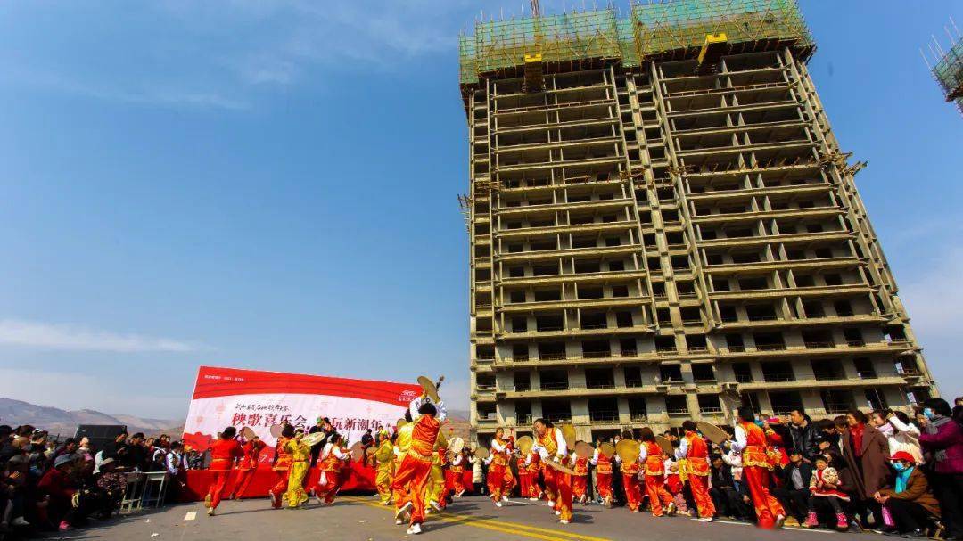 金宸·状元府 武山县首届秧歌舞——圆满落幕