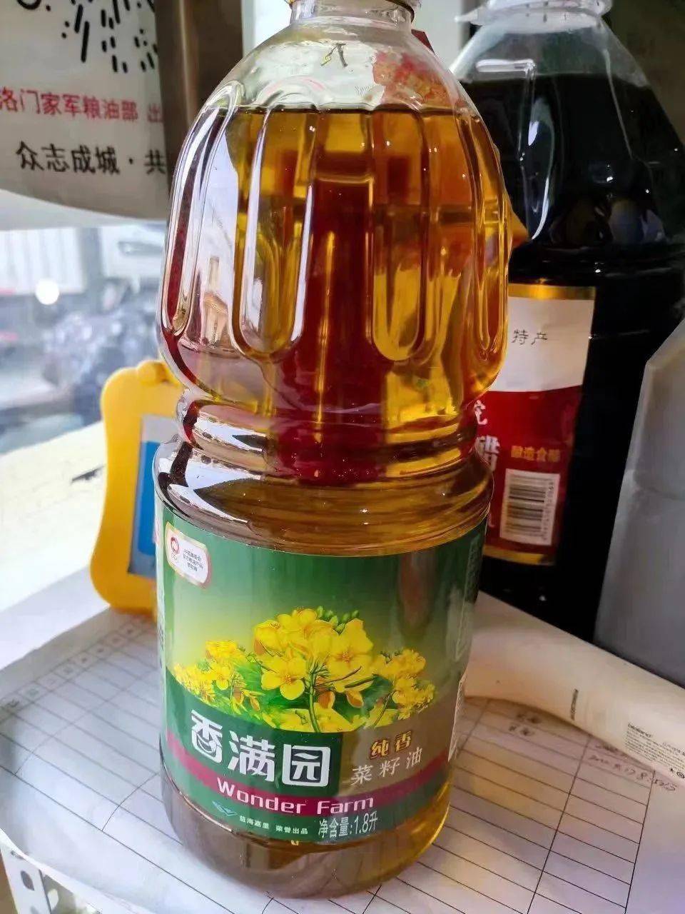 金宸·状元府 武山县首届秧歌舞——圆满落幕