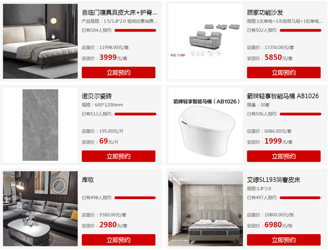 郑州人注意！4月1日起正式开始……