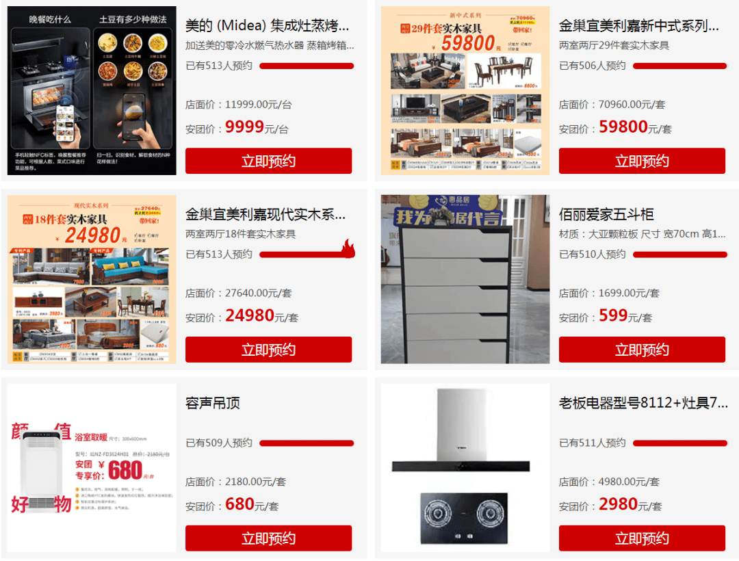 郑州人注意！4月1日起正式开始……