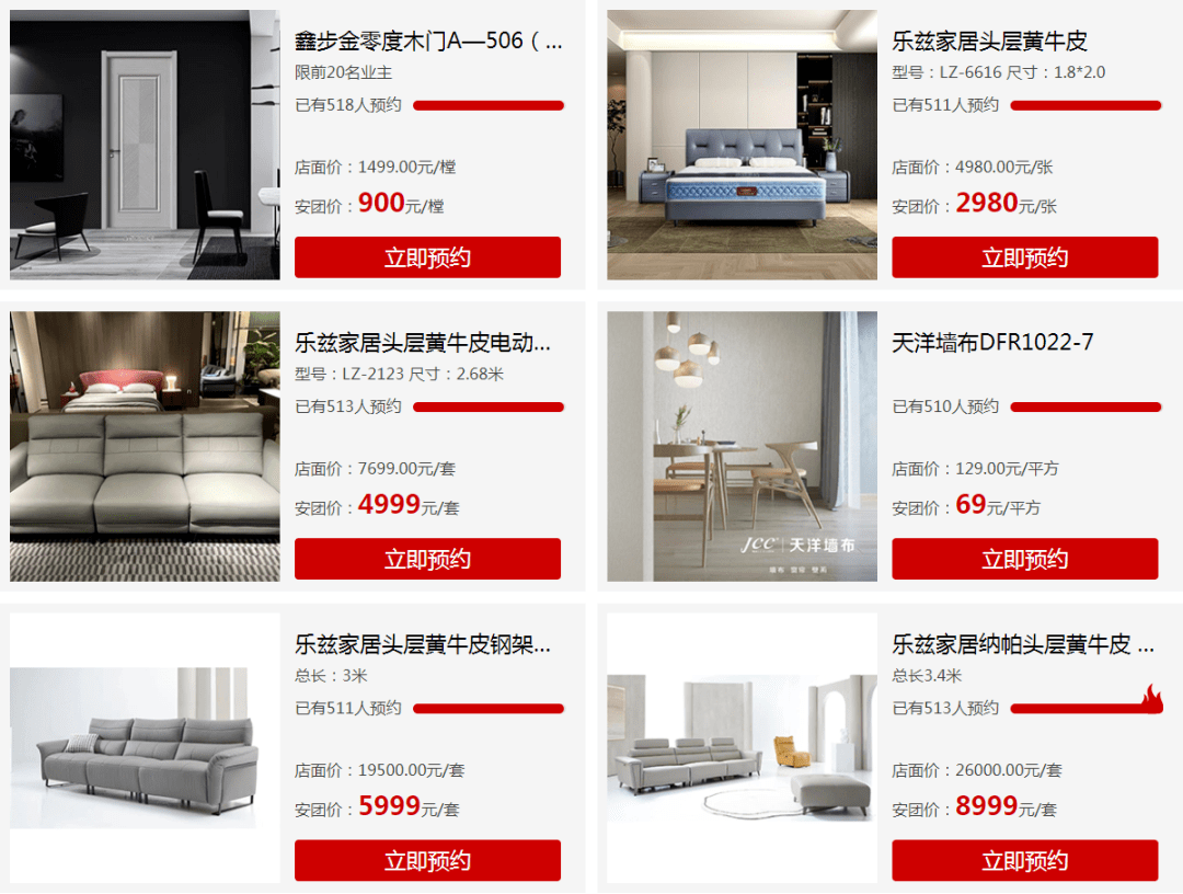 郑州人注意！4月1日起正式开始……