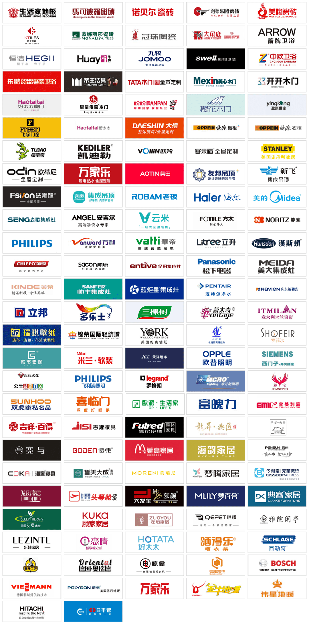 郑州人注意！4月1日起正式开始……