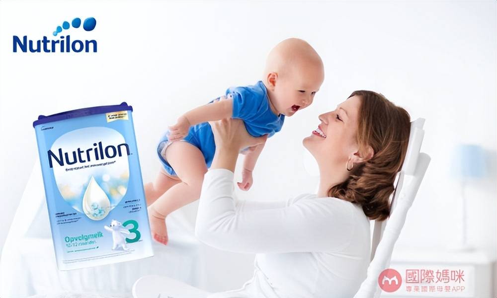 2023年备受关注的荷兰奶粉汇总,不偏不倚说真相