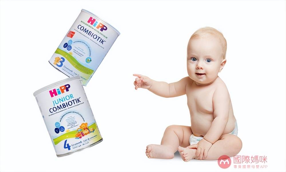 2023年备受关注的荷兰奶粉汇总,不偏不倚说真相