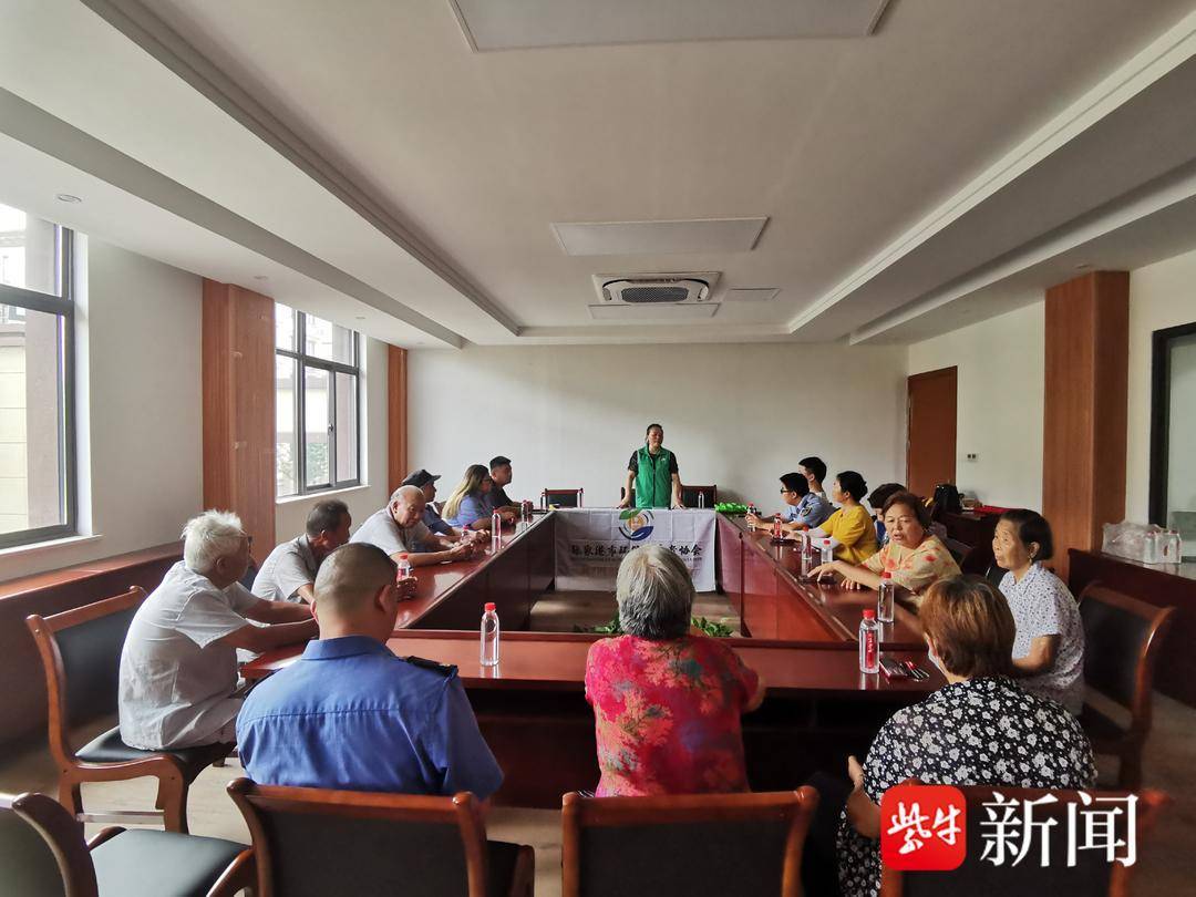 张家港双山香山旅游度假区：垃圾分类齐参与，积分兑换惠民心