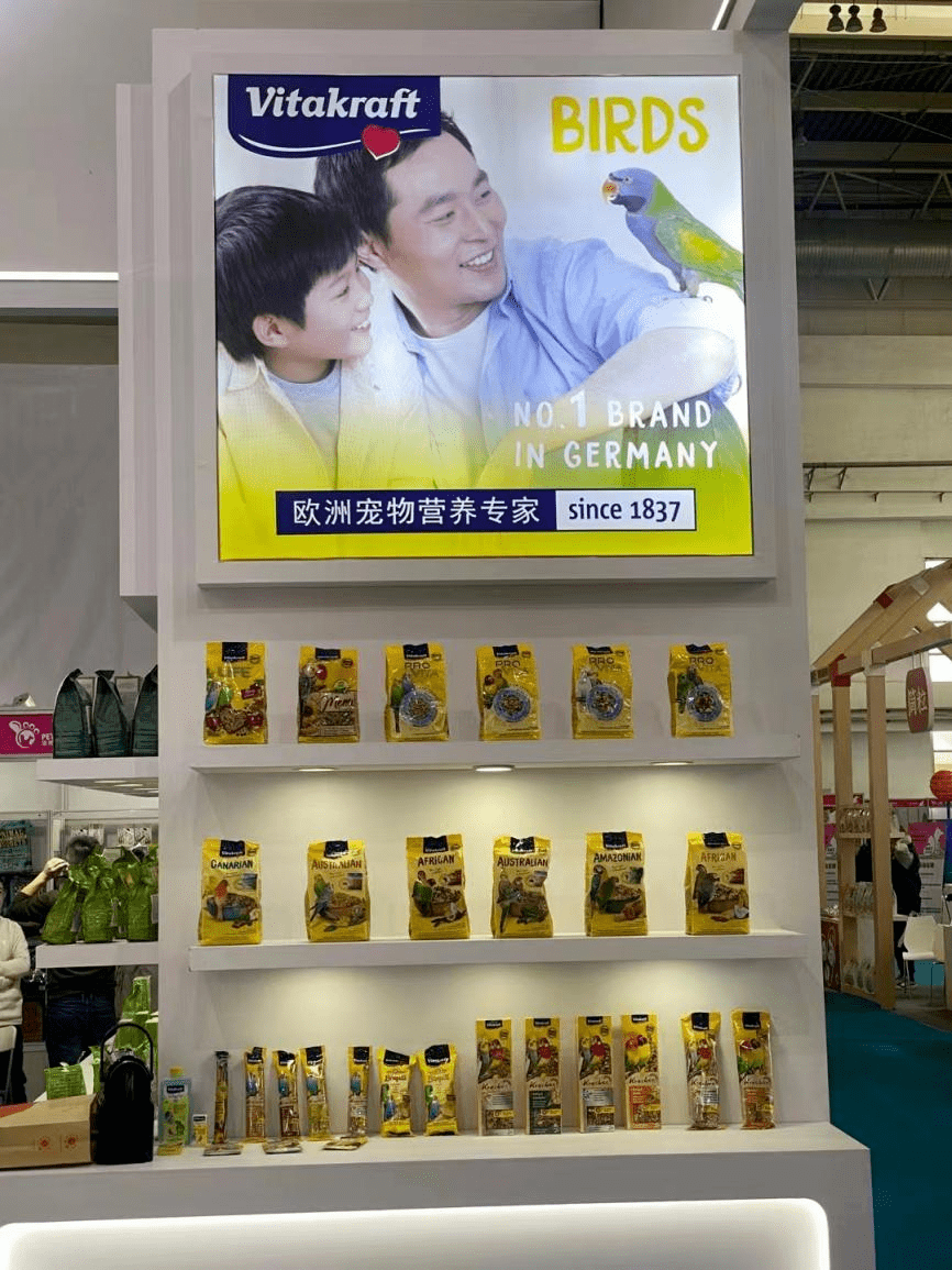 京宠展情报速递，Vitacraft 小宠产品正式进入国内