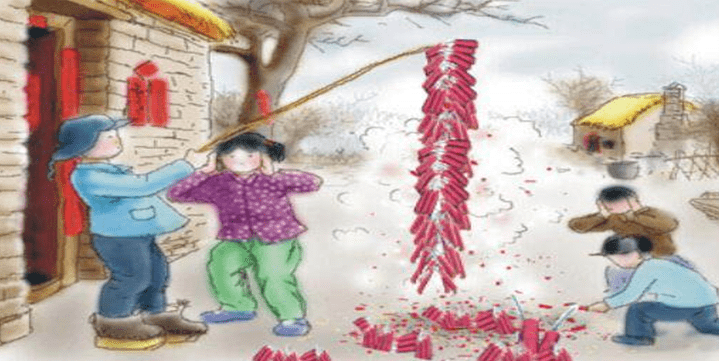 春节话“年”：阳历年，阴历年，阴阳合历“中国年”