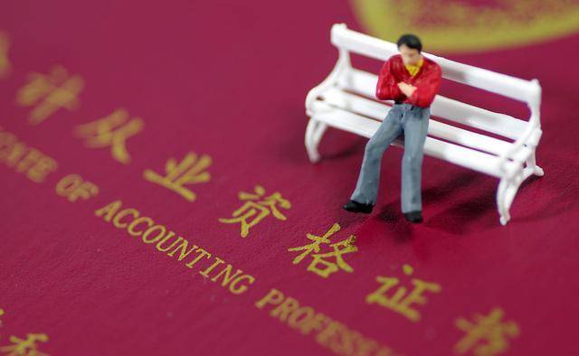 20个最劝退的大学专业：生化环材全占，网友：考研都救不了