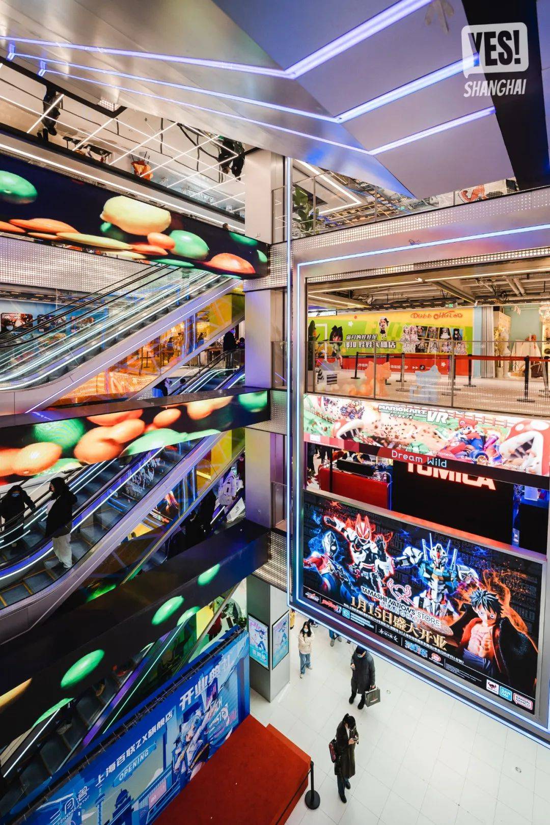 实探中国首个二次元商场，就在南京东路！