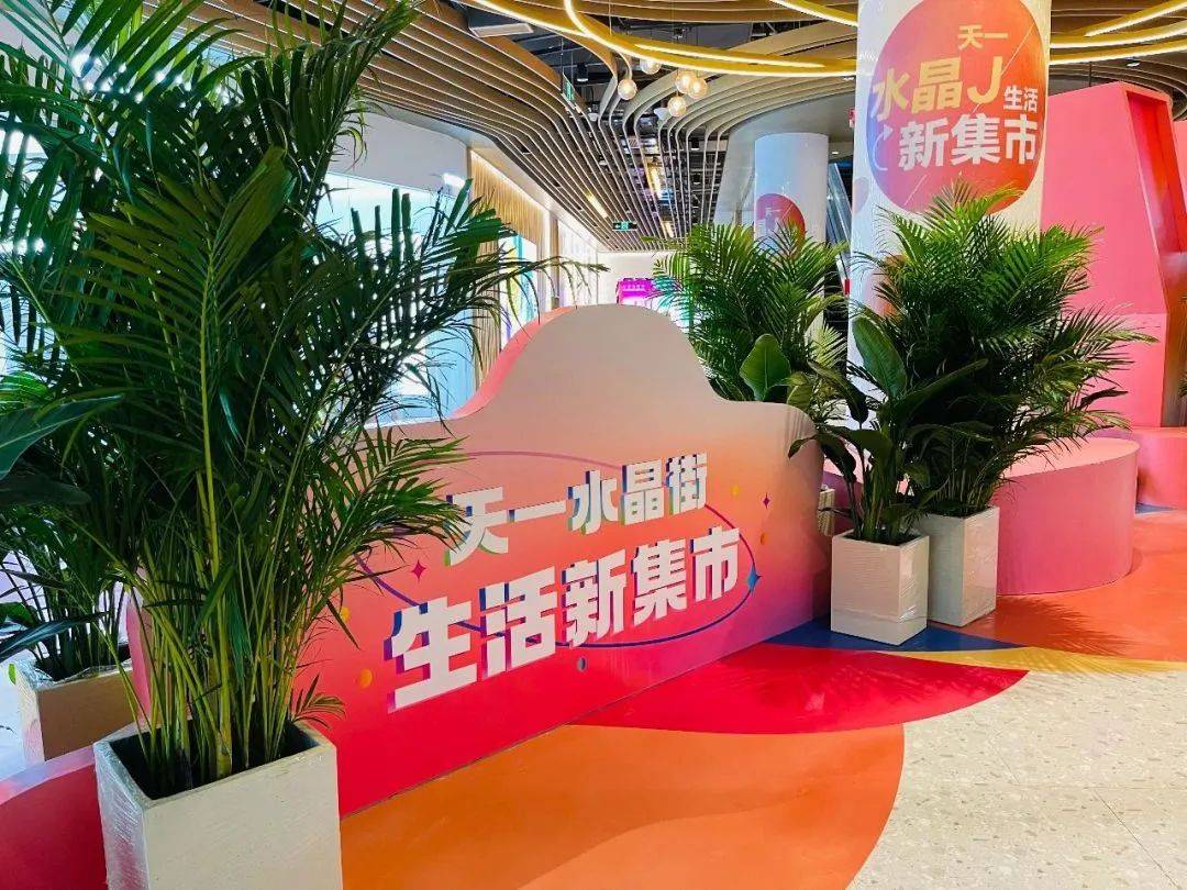 可漫步、有看头,春日就去宁波“荡马路”