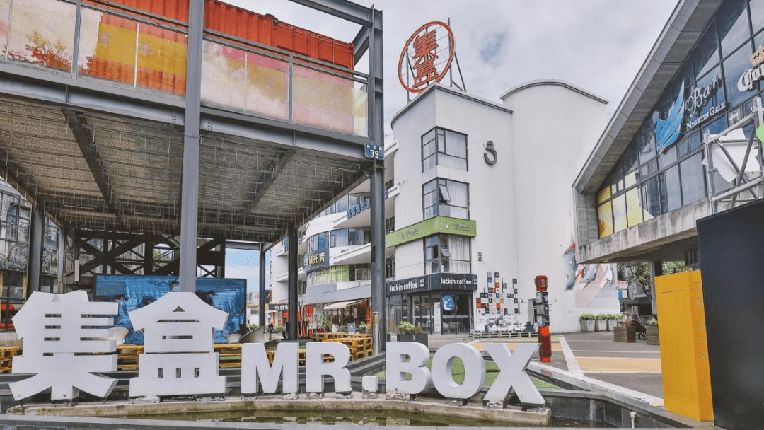 可漫步、有看头,春日就去宁波“荡马路”