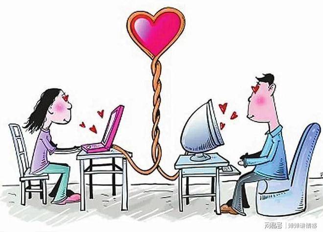 夫妻一年都没有夫妻生活了，妻子陷入网上交友