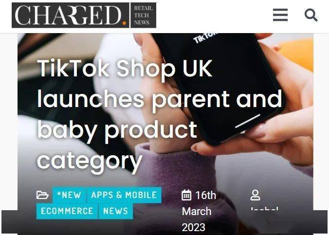 TikTok Shop英国推出母婴用品类目
