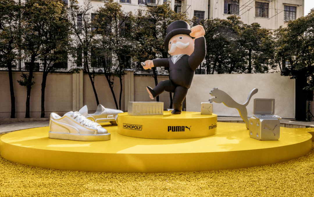 PUMA x STAFFONLY x MONOPOLY「游戏信息中心」大亨限时招募中，就等你了！