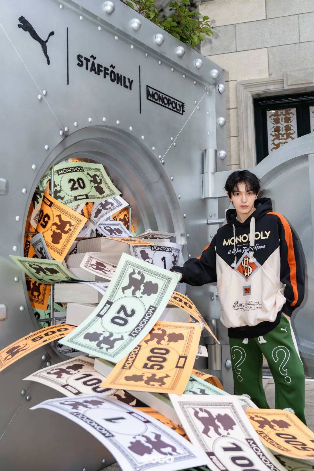 PUMA x STAFFONLY x MONOPOLY「游戏信息中心」大亨限时招募中，就等你了！