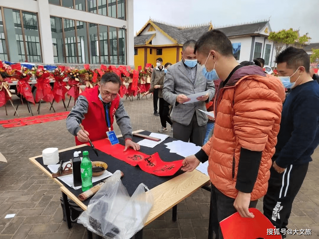 云南临沧:元旦假期接待游客20.9万人次 同比增长68.35%