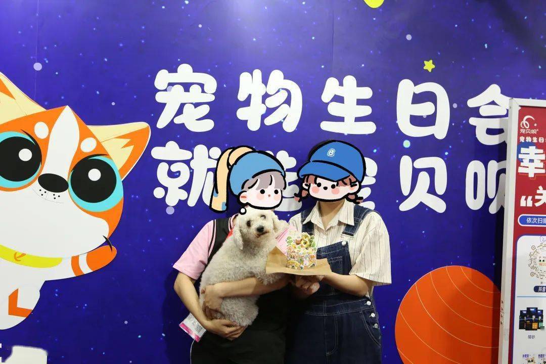 深宠展回顾丨萌宠派对圆满收官，欢趣绽放！