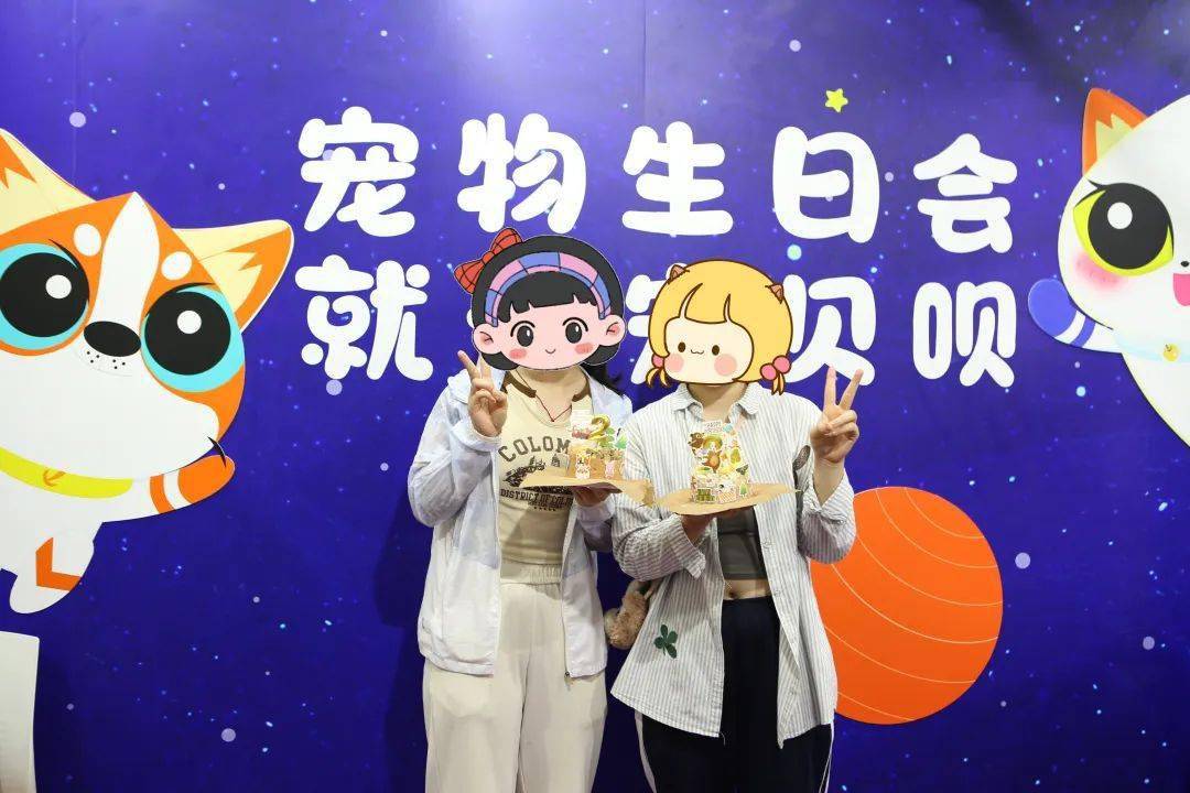 深宠展回顾丨萌宠派对圆满收官，欢趣绽放！