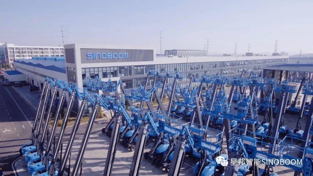 光亚校友许红霞同学企业星邦智能数字化工厂加冕双国家级荣誉