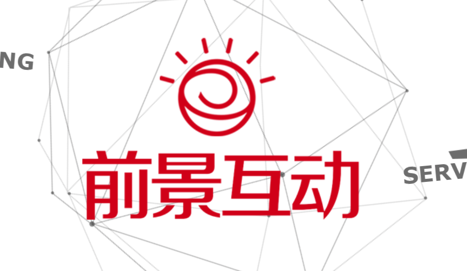 「网站建设」供应商如何选，一篇内容整明白了