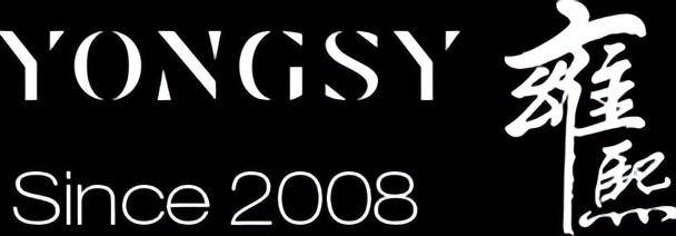 「网站建设」供应商如何选，一篇内容整明白了