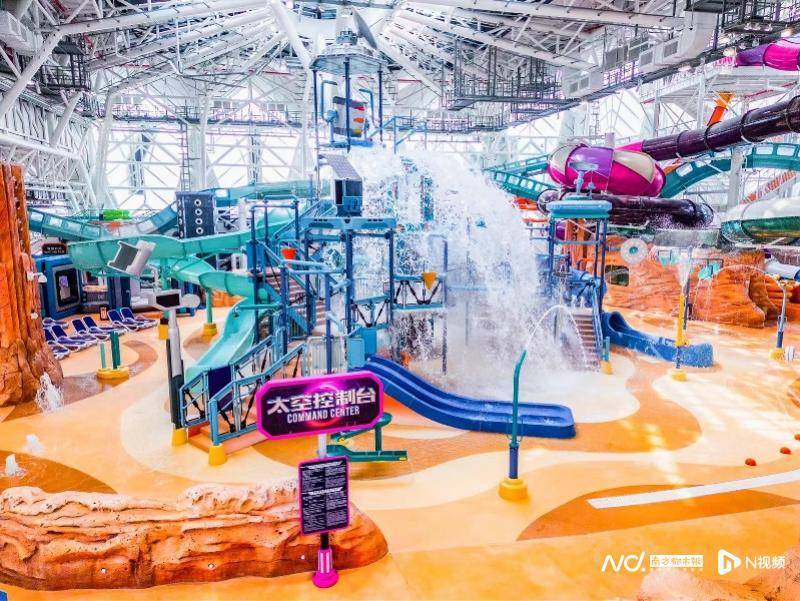 澳门全天候开放室内水上乐园揭幕，澳门“旅游+”增添新元素