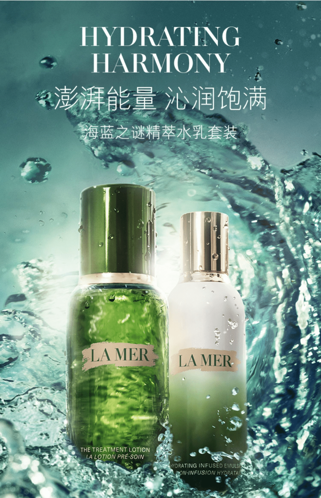 喜默因，如何打破酵母成分的垄断 | 揭秘吧！成分