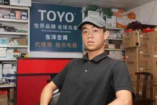 广东好人丨19岁小伙韦文煜：凌晨从5米高桥跃下勇救一对溺水情侣