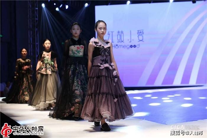 童慧担任众合百业网品牌代言人