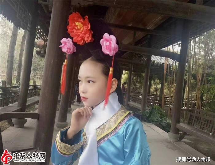 童慧担任众合百业网品牌代言人