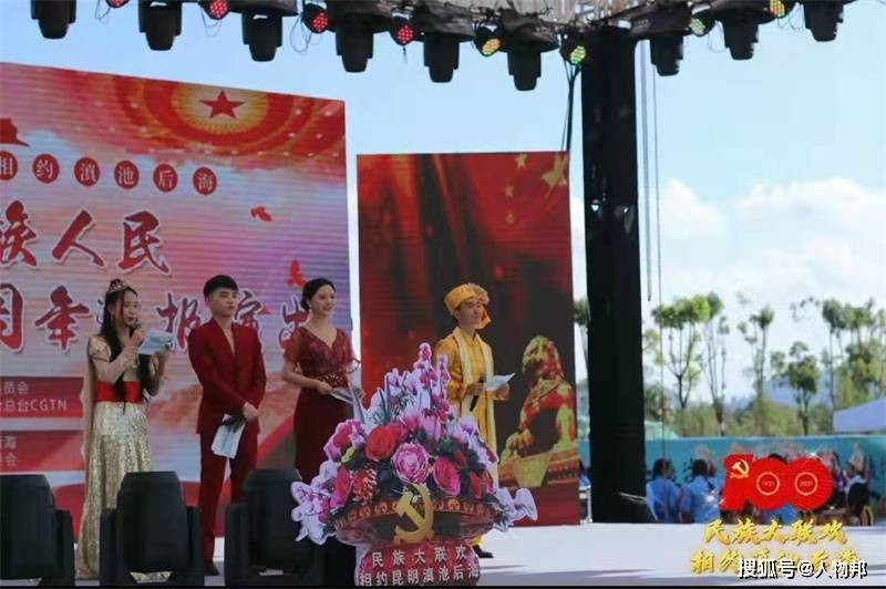 童慧担任众合百业网品牌代言人