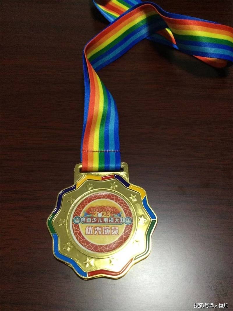 童慧担任众合百业网品牌代言人